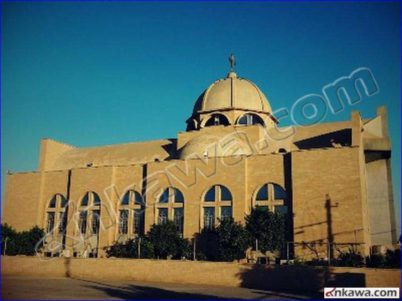 La Catedral de Mosul va a ser convertida en mezquita