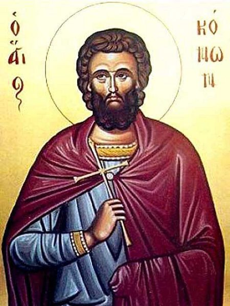 San Teófilo de Antioquía