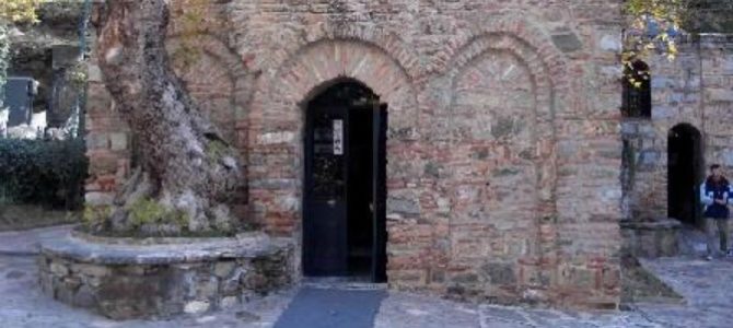 casa Virgen Maria Efeso