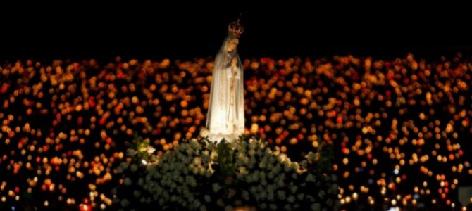 virgen fatima