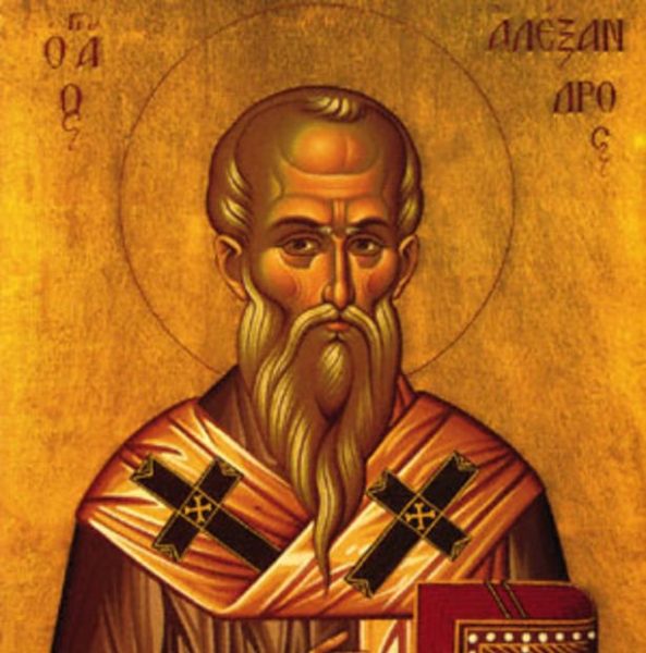 San Alejandro
