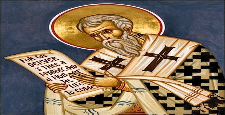 San Cirilo de Jerusalén, maestro de la catequesis