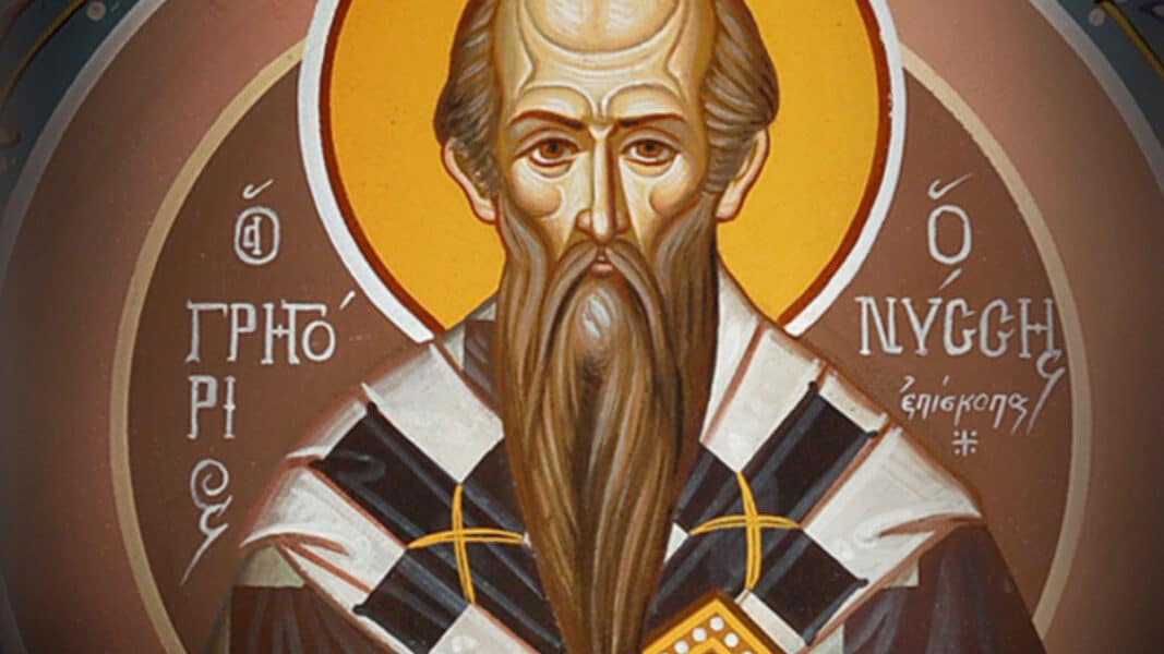 San Gregorio de Nisa