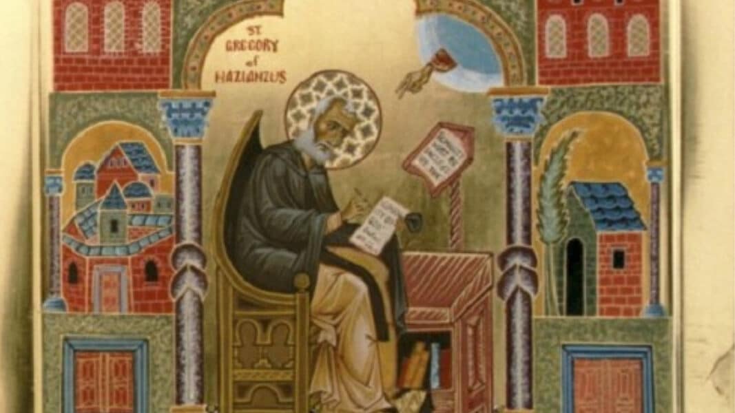 San Gregorio Nacianceno