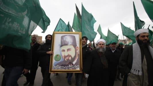 Hermanos Musulmanes Austria