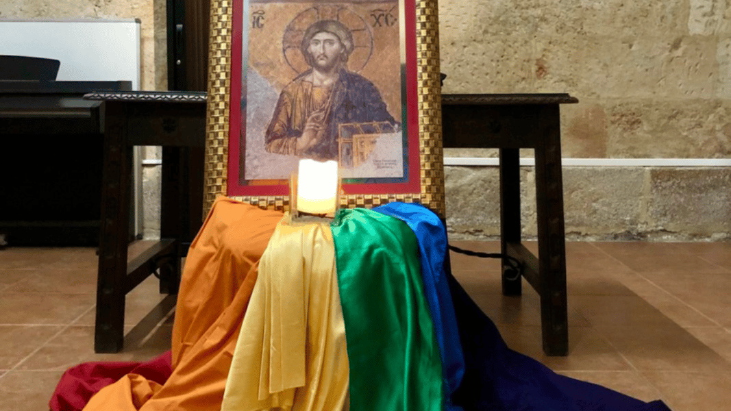 Oración diversidad LGTB