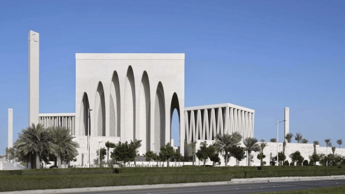 Casa de la Familia Abrahámica de los Emiratos Árabes Unidos