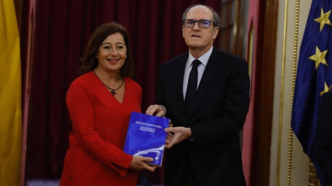 Ángel Gabilondo, defensor del Pueblo