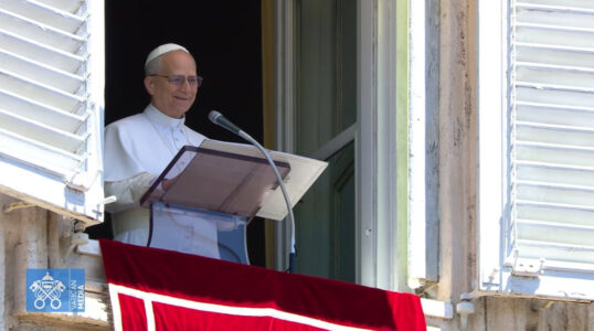 Papa León XIV: testimonio martirial y Espíritu Santo