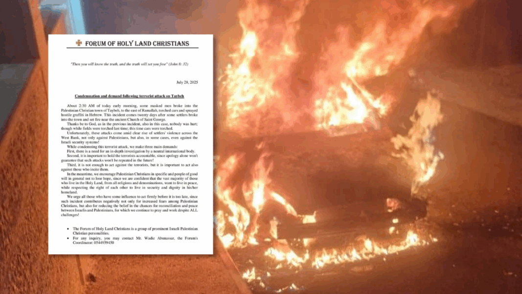Condenan nuevo ataque nocturno contra cristianos en Taybeh: coches incendiados y pintadas en hebreo