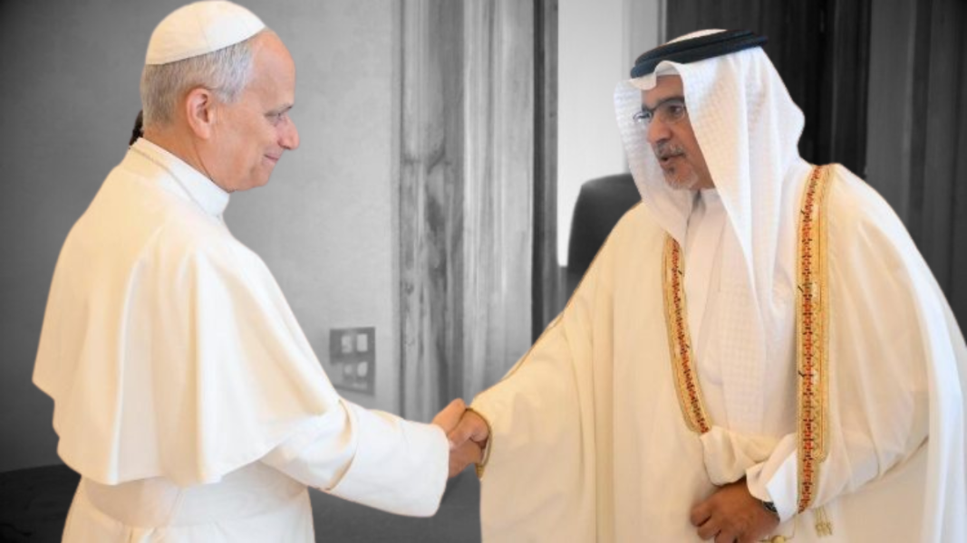 León XIV recibe al príncipe heredero de Bahrein