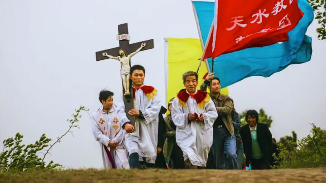 El Vaticano se somete al Partido Comunista de China y se adhiere a su estructura territorial