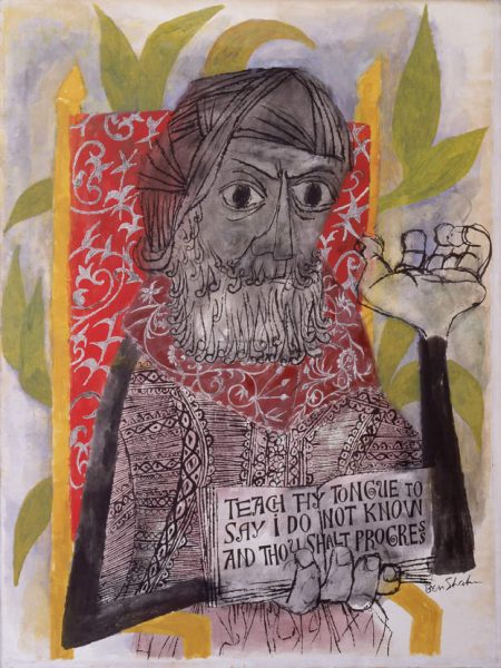 La verdad no se grita: lecciones de un amigo judío