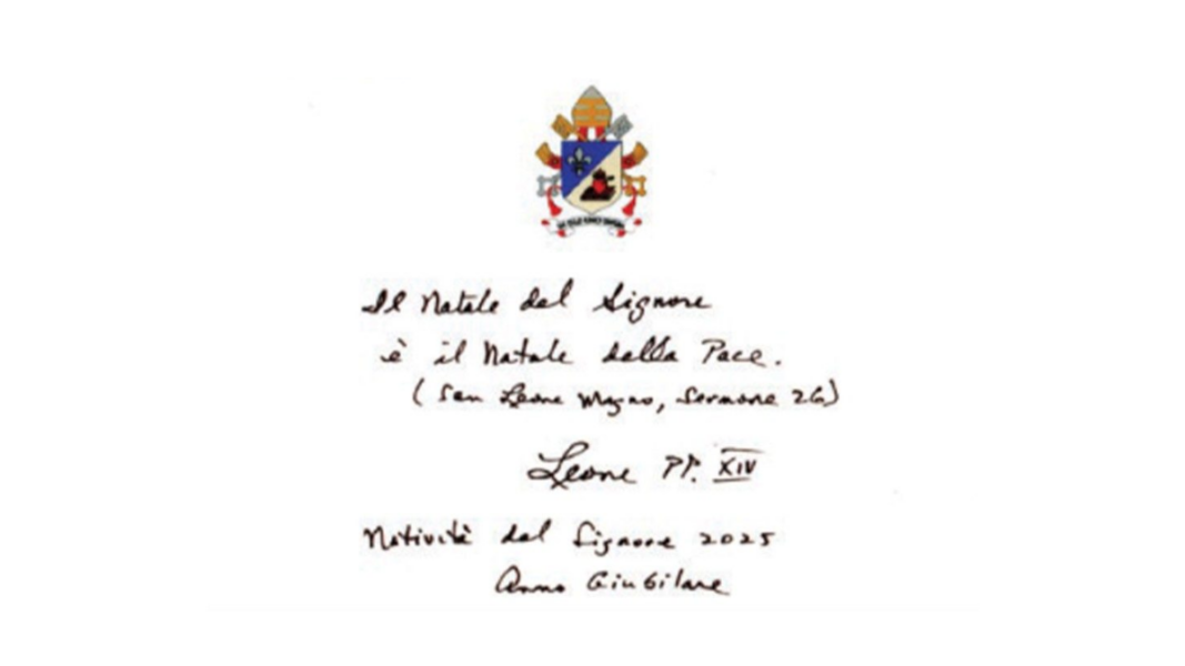 León XIV recupera la Misa del día de Navidad en su primer año de pontificado