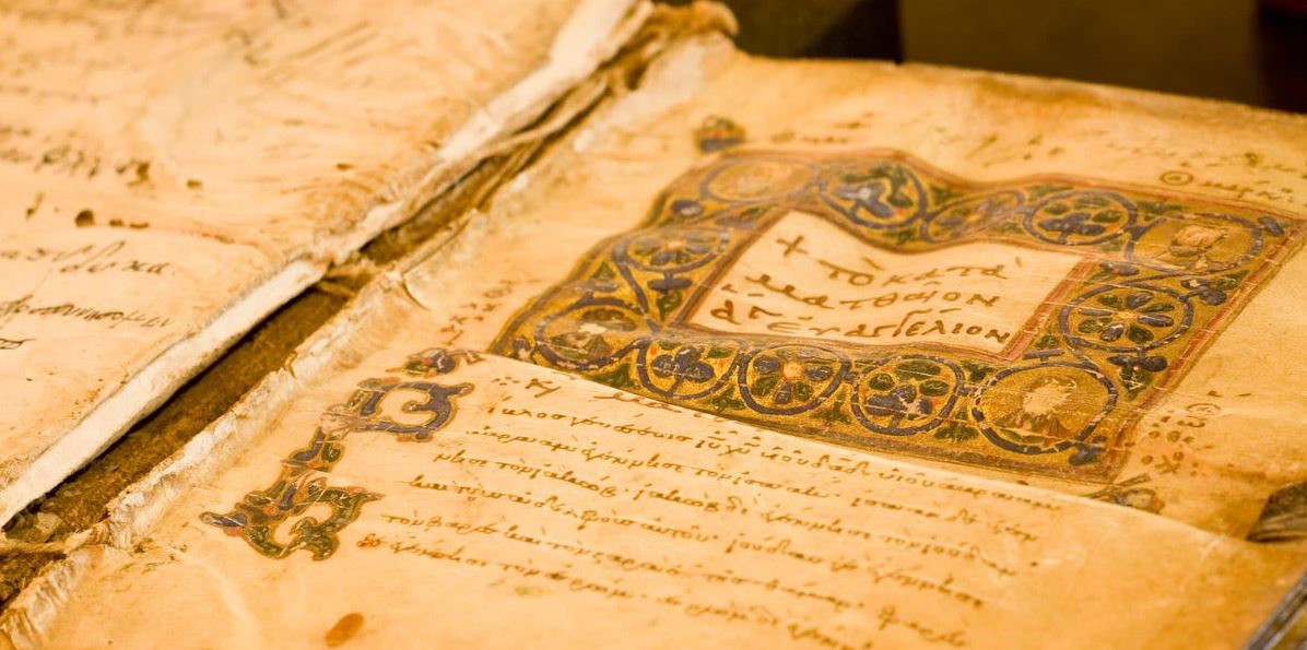 Descubren 42 páginas perdidas de un antiguo manuscrito de San Pablo del siglo VI
