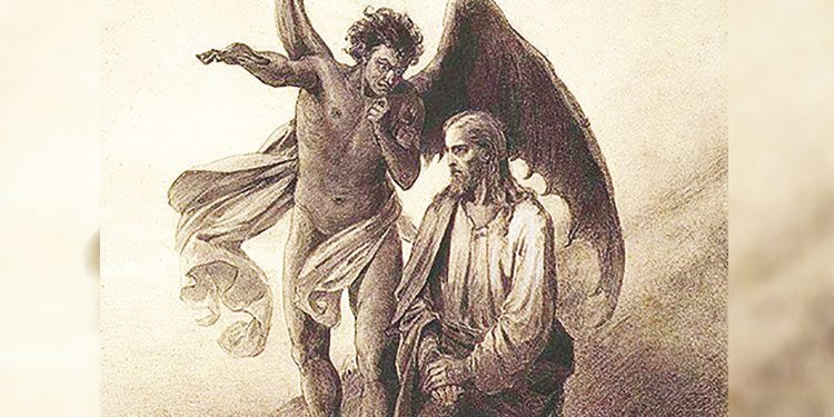 El vaticano con los masones de Bilderberg, el nuevo orden mundial, iglesia ecológica, Papa Francisco anima a hacer raza con los musulmanes.