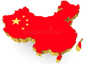 Sumisión. El acuerdo fantasma entre la Santa Sede y China