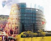 Bruselas y los zurdos con los musulmanes, el Observatore Romano sale del Vaticano, Roma se masoniza.