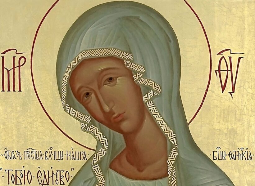 Resistir con la fuerza de la fe y la caridad